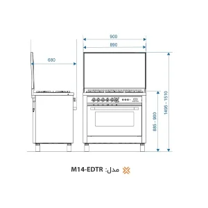 اجاق گاز 5 شعله اخوان مدل M14-EDTR-W