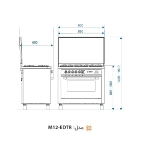 اجاق گاز 5 شعله اخوان مدل M12-EDTR