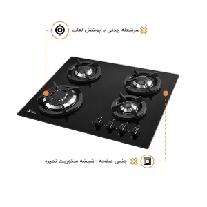 اجاق گاز صفحه ای اخوان مدل V26-XL