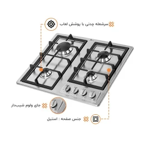 اجاق گاز صفحه ای اخوان مدل V27-XL
