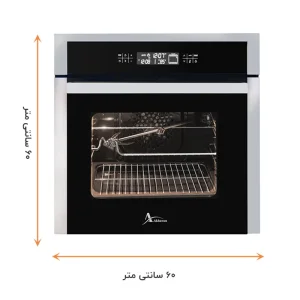 فر توکار اخوان مدل F42-PRO