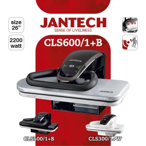 اتو پرس ژانومه مدل CLS600