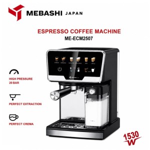 اسپرسوساز مباشی مدل ME-ECM2507