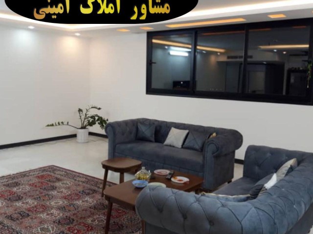 شهرک ولیعصر 144 متر سه خواب