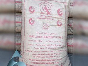 سیمان سیاه تیپ   دو اردستان سرویس  50 تایی و کمتر