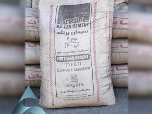 سیمان سیاه تیپ دو سرویس  200 کیسه ای تا 340 کیسه ای