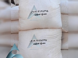 گچ قرمز اصفهان  سرویس نیسان 100 تایی و کمتر