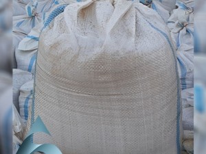 خاک سرندی رس  اسیاب شده سرویس خاور 101 الی 250 کیسه