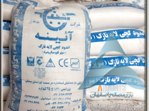 انواع گچ سفید سمنان خاور 101 تا 250 کیسه