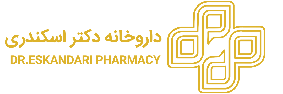 داروخانه دکتر اسکندری