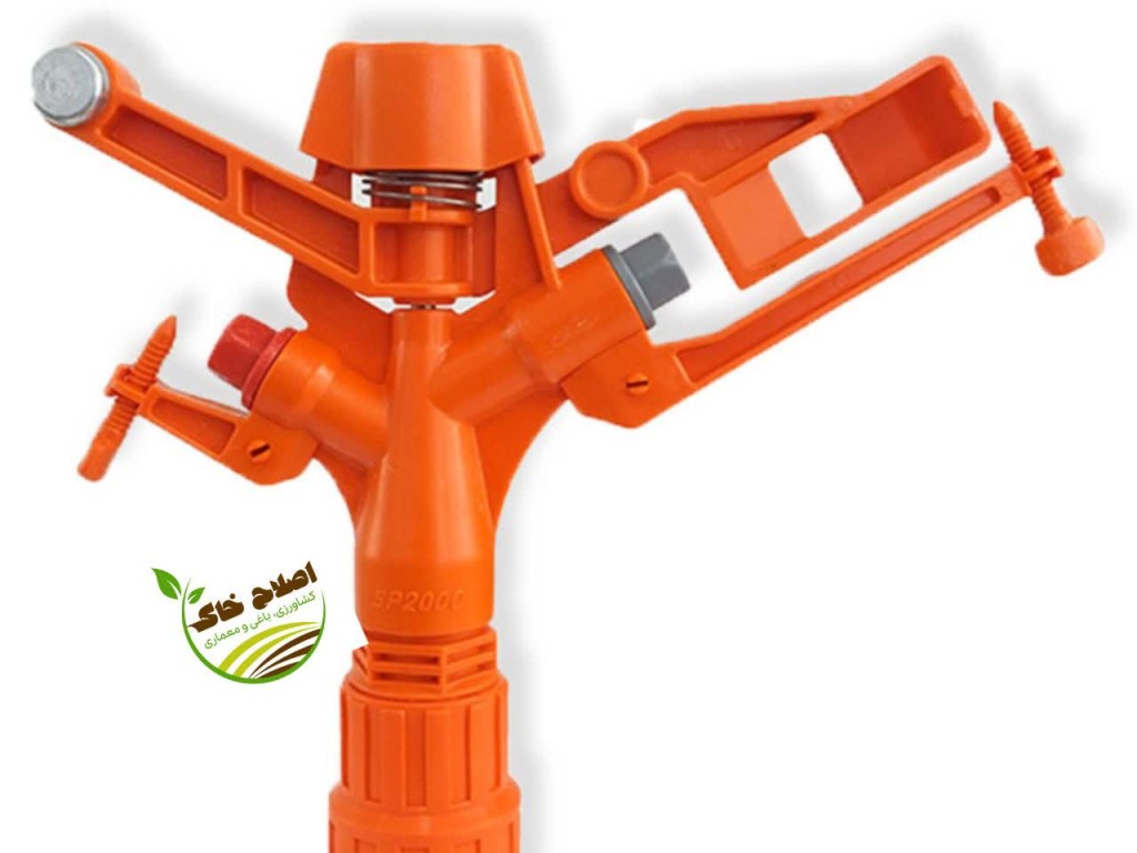 انواع سیستم های آبیار ی بارانی نوین