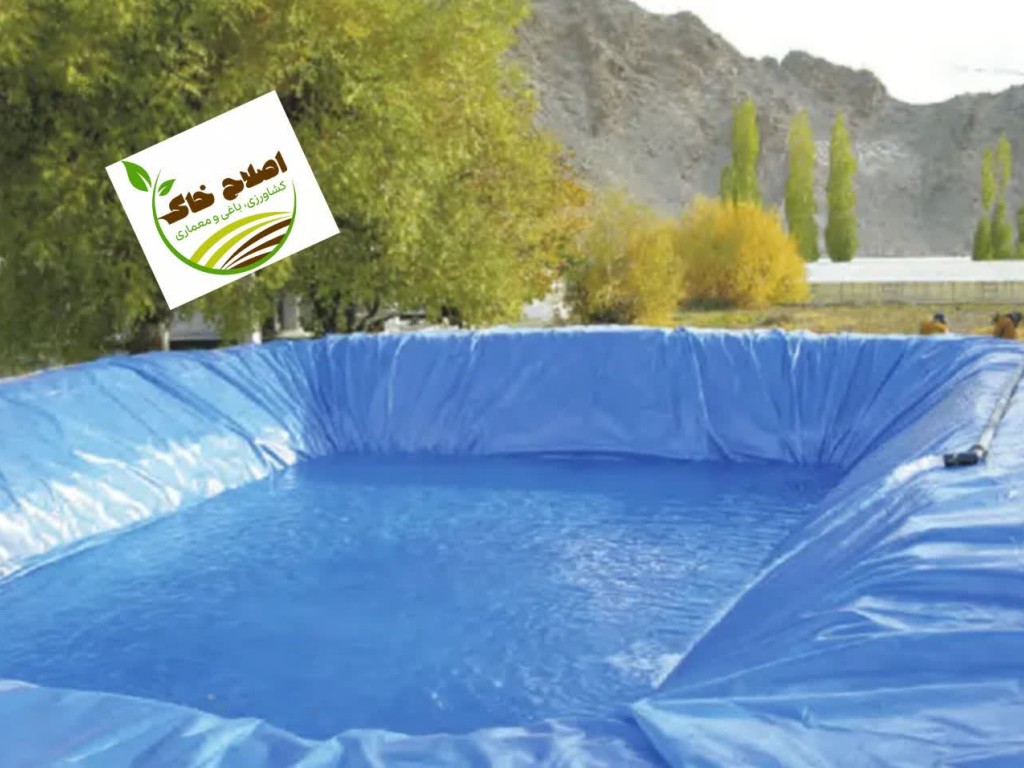 ذخیره منابع آبی