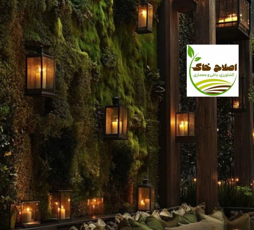 طراحی واجرای انواع باغ رستوران