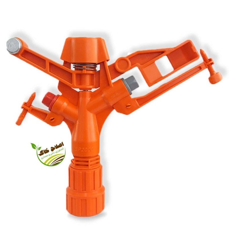 انواع سیستم های آبیار ی بارانی نوین