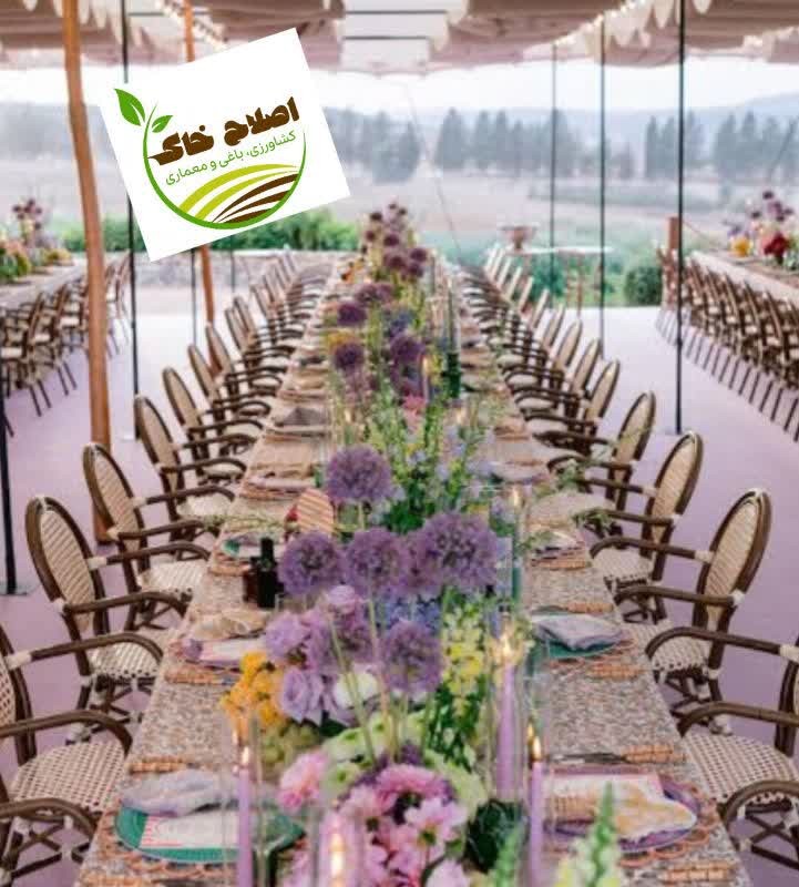 اجرای انواع باغ رستوران