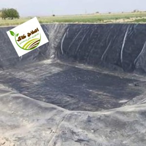 ذخیره منابع آبی