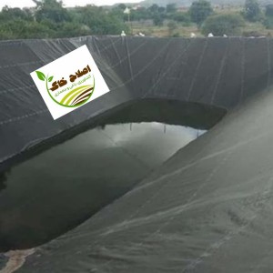 ذخیره منابع آبی