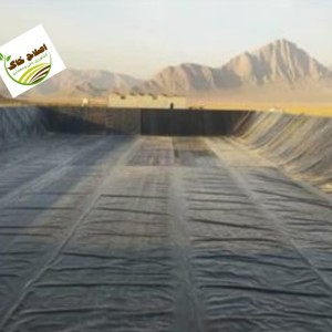 ذخیره منابع آبی