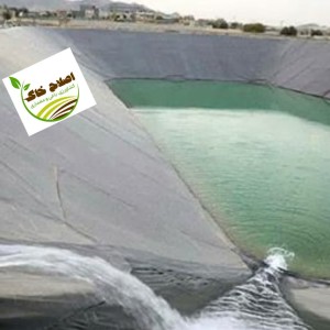 ذخیره منابع آبی