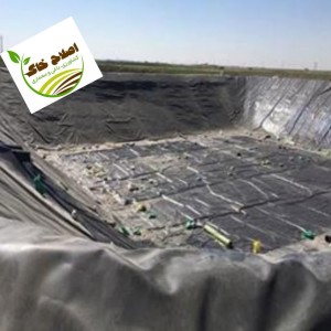 ذخیره منابع آبی