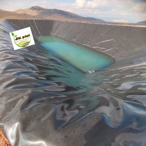 ذخیره منابع آبی