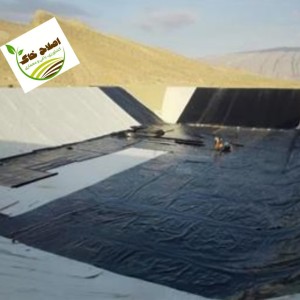 ذخیره منابع آبی