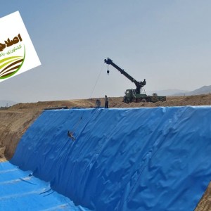 ذخیره منابع آبی