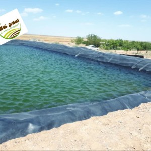 ذخیره منابع آبی