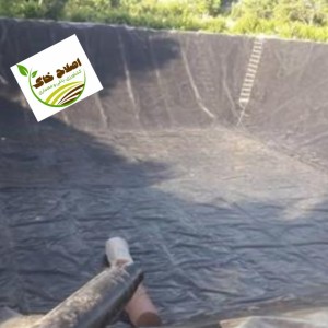 ذخیره منابع آبی