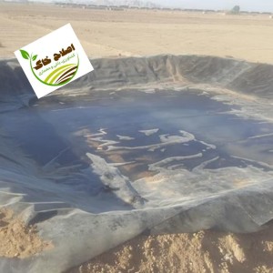 ذخیره منابع آبی