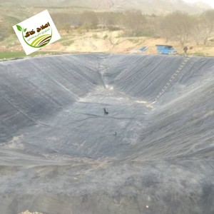 ذخیره منابع آبی