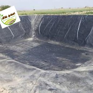 ذخیره منابع آبی