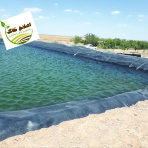 ذخیره منابع آبی