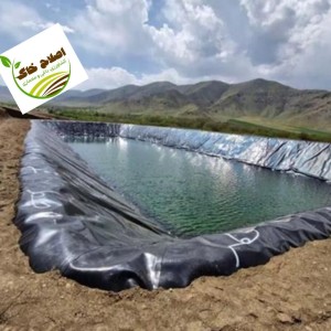 ذخیره منابع آبی