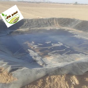 ذخیره منابع آبی