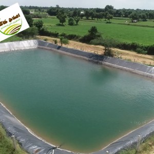 ذخیره منابع آبی