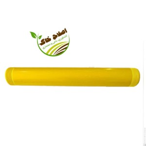 انواع سیستم های آبیار ی بارانی نوین