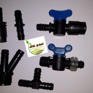 طراحی واجرای سیستم آبیاری قطره ای