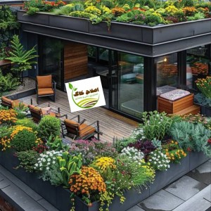 طراحی واجرای انواع روفگاردن