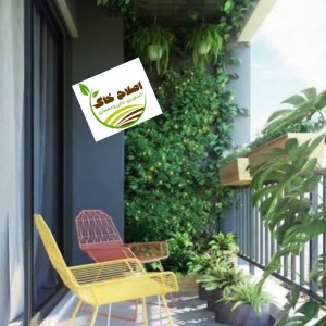 طراحی واجرا بالکن زنده