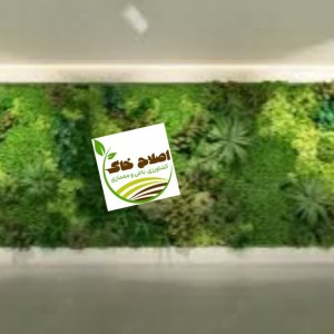 طراحی واجرای انواع گرین وال