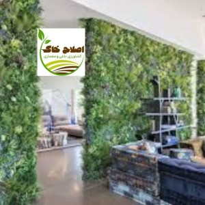 طراحی واجرای انواع گرین وال