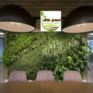 طراحی واجرای انواع گرین وال