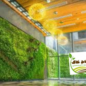 طراحی واجرای انواع گرین وال