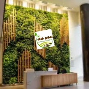 طراحی واجرای انواع گرین وال