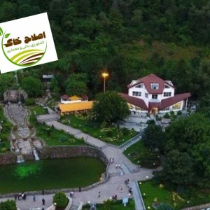 طراحی واجرای پارک جنگلی