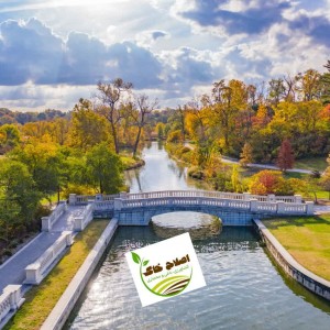 طراحی واجرای پارک جنگلی