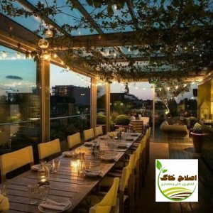 اجرای انواع باغ رستوران