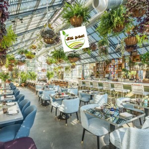 اجرای انواع باغ رستوران