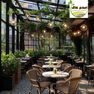 اجرای انواع باغ رستوران وکافه رستوران